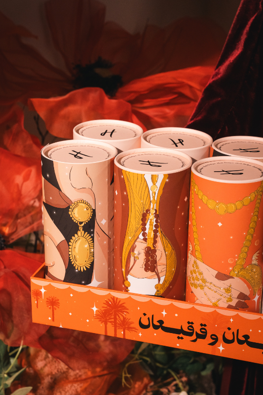  🧡 Gergai'an  🧡