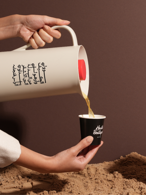 Coffee & More ☕ قهوة و أكثر