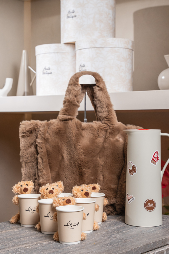 🧸Mocha Kashta Bag🧸