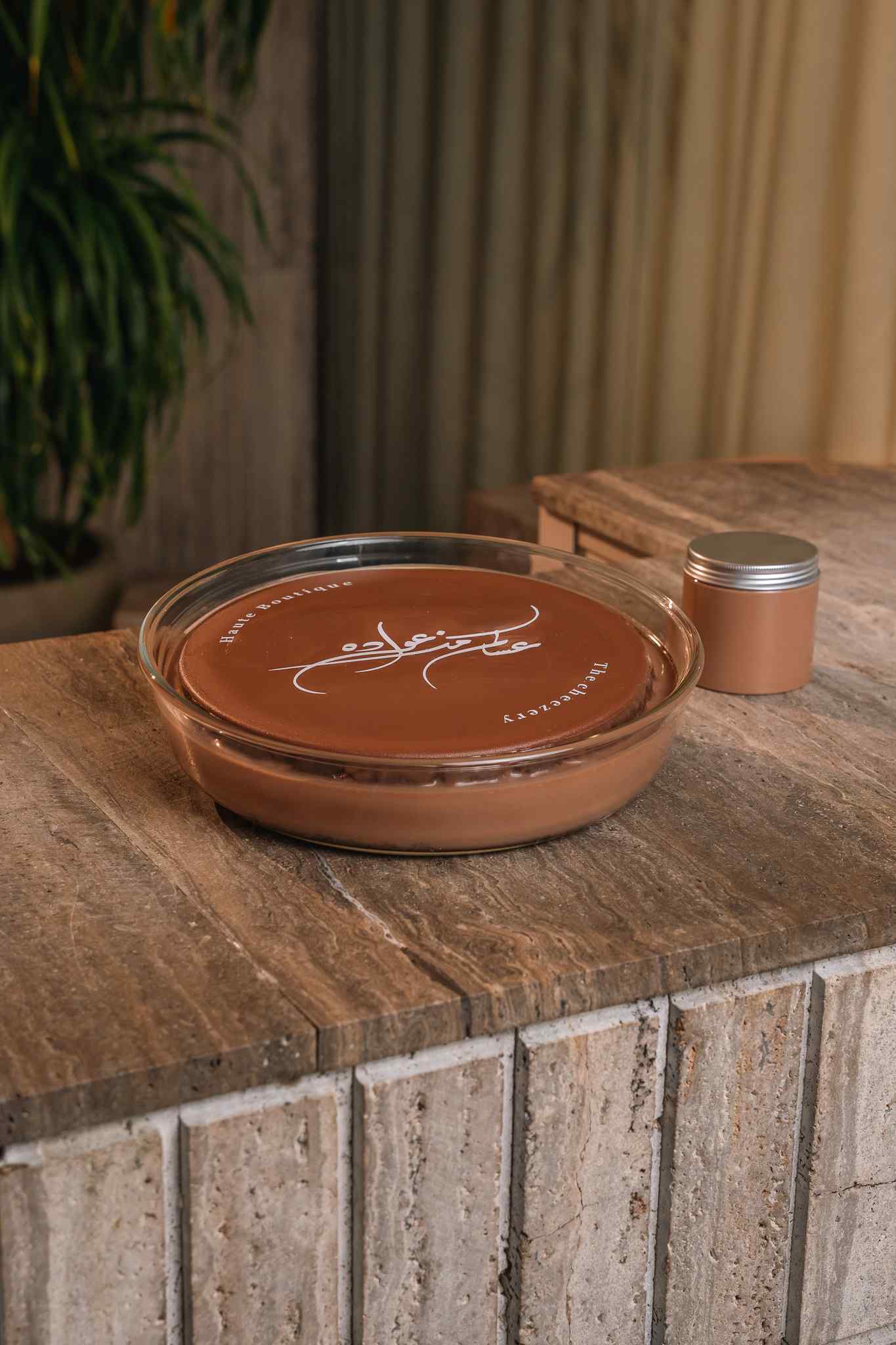 Crunchy Chocolate Cake